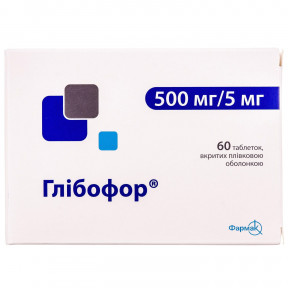 Глібофор таблетки при діабеті, 500 мг/5 мг, 60 шт.