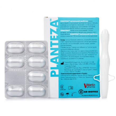 Плантеза таблетки, вагінальний пробіотик з аплікатором, 7 шт.