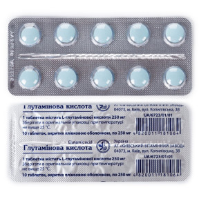 Глутаминовая кислота таблетки, 10 шт.