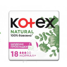 Котекс прокл.Natural extra protect normal №18