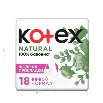 Котекс прокл.Natural extra protect normal №18