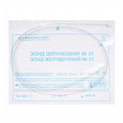 Зонд желудочный N21