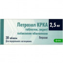 Летрозол КРКА таблетки по 2,5 мг, 30 шт.