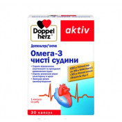 Доппельгерц актив омега-3 капс.n30 чисті судини