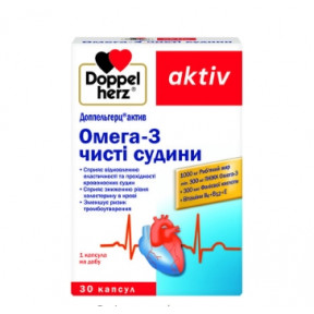 Доппельгерц актив омега-3 капс.n30 чисті судини