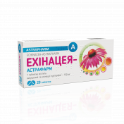 Ехінацея-Астрафарм таблетки по 100 мг, 20 шт.