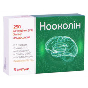 Ноохолин раствор для инъекций по 250 мг/мл по 4 мл в ампулах, 3 шт.
