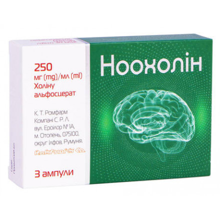Ноохолін розчин для ін'єкцій по 250 мг/мл по 4 мл в ампулах, 3 шт.