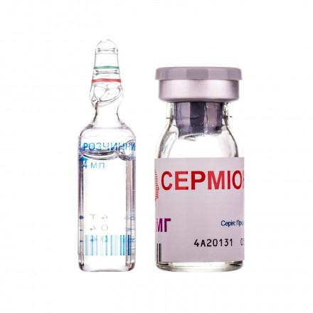 Сермион лиофилизат для раствора для инъекций по 4 мг во флаконах, 4 шт. + растворитель в ампулах по 4 мл, 4 шт.