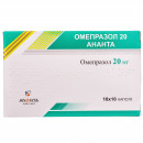 Омепразол 20 Ананта капсули по 20 мг, 100 шт.