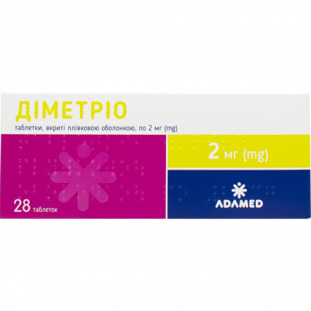 Діметріо таблетки при ендометріозі по 2 мг, 28 шт.