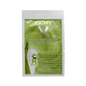 Маска Vichy успокаивающая, с алоэ для кожи лица, склонной к сухости и стянутости, 2 х 6 мл