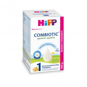 Суха молочна суміш HiPP Combiotic 1, з народження, 900 г