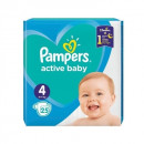 Памперс підгузники Active Baby Maxi (9-14 кг) Середня 25шт