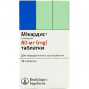 Микардис таблетки по 80 мг, 28 шт.