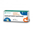 Парацетамол таб. 500 мг №10