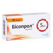 Бісопрол таблетки по 5 мг, 30 шт.