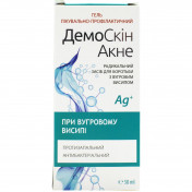 ДемоСкін Акне гель для обличчя лікувально-профілактичний при вугровому висипі, 50 мл