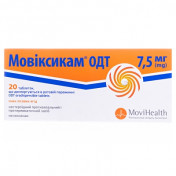 Мовиксикам ОДТ таблетки по 7,5 мг, 20 шт.