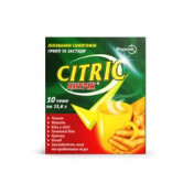 Цитрік пор. орал. 13, 60г №10