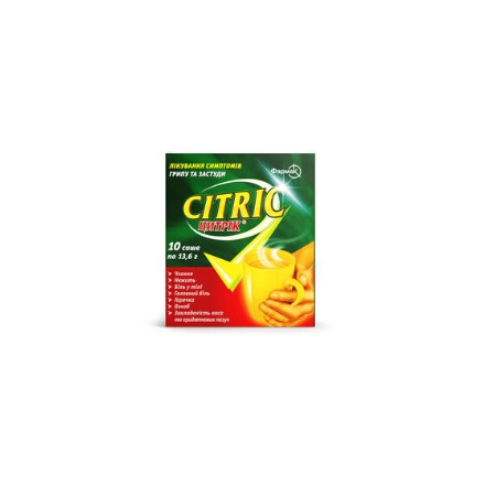 Цитрік пор. орал. 13, 60г №10