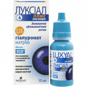 Луксіал Плюс краплі очні, 10 мл