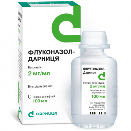 Флуконазол-Дарниця розчин по 2 мг/мл, 100 мл