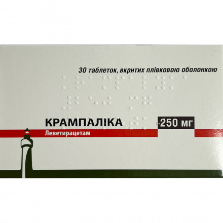 Крампаліка табл. 250мг №30(10х3)