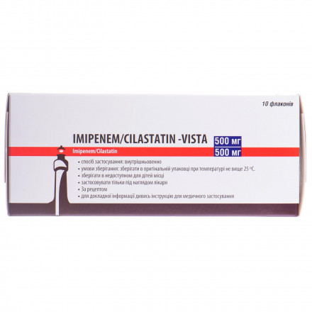Іміпенем / Циластатин-Віста порошок для розчину для інфузій по 500 мг/500 мг у флаконах, 10 шт.