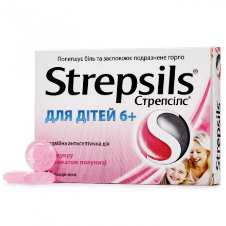 Стрепсилс для детей 6+ со вкусом клубники, леденцы для горла, 24 шт.