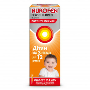 Нурофен для детей суспензия с клубничным вкусом, 200 мл
