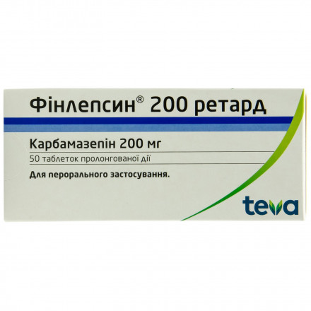 Фінлепсин 200 ретард таблетки по 200 мг, 50 шт.