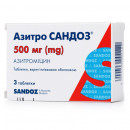 Азитро Сандоз таблетки 500 мг №3