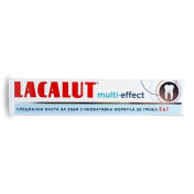 Зубна паста Lakalut Multi-Effekt 5в1 (Лакалут Мульти-Ефект 5в1), 75 мл
