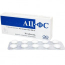 АЦ-ФС таблетки вкриті оболонкою 200 мг №20