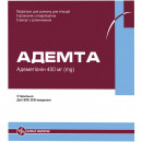 Адемта ліофілізат для розчину для ін'єкцій по 400 мг у флаконах, 5 шт. + розчинник по 5 мл в ампулах, 5 шт.