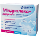 Мілдралекс-З 250 мг №40 капсули
