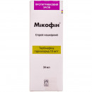 Мікофін спрей протигрибковий 10 мг/г 30 мл