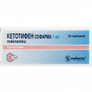 Кетотифен Софарма таблетки по 1 мг, 30 шт.