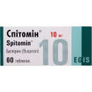 Спітомін таблетки 10 мг N60
