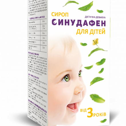 Синудафен для дітей сироп рослинний протизапальний флакон 100 мл