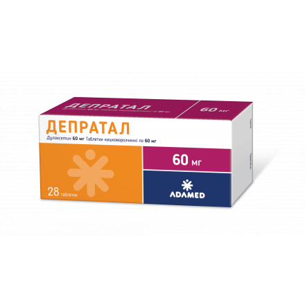 Депратал таблетки кишковорозчинні 60 мг N28 (7х4) блістера в упаковці