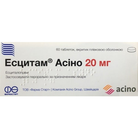 Есцитам Асіно таблетки від депресії по 20 мг, 60 шт.