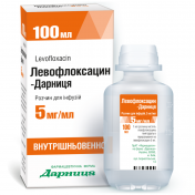 Левофлоксацин-Дарниця розчин для інфузій, 5 мг/мл, 100 мл, 1 шт.