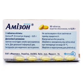 Амізон таблетки по 250 мг, 10 шт.
