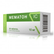 Мематон IC 10 мг №30 таблетки
