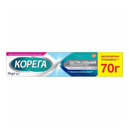 Корега екстра сильн. 70г!!!