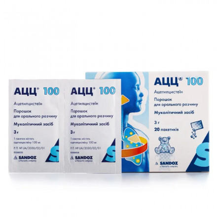 АЦЦ-100 порошок для орального застосування по 100 мг/3 г, 20 шт.