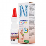СептаНазал детский спрей для носа 0,5 мг/50 мг, 10 мл