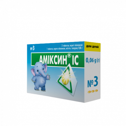 Амиксин IC таблетки по 0,06 г, 3 шт.